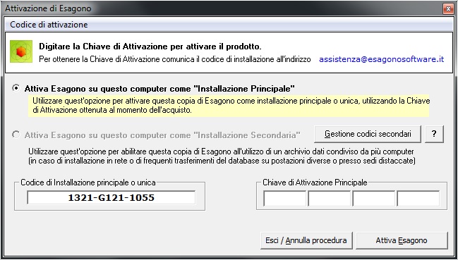 Schermata di attivazione di Esagono